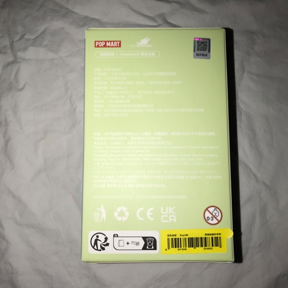 NEW SEALED Soymilk Labubu Exiting Macaron Authentic Vinyl Face Blind Box Beige - Picture 3 of 3